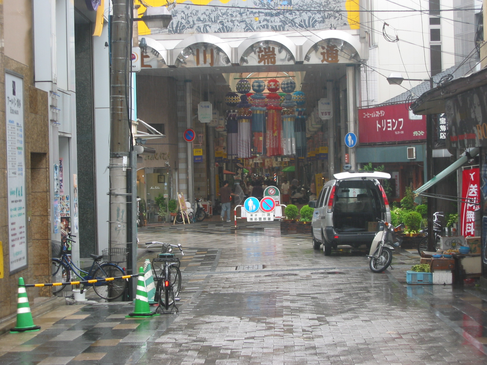 Img 4750 img-4750